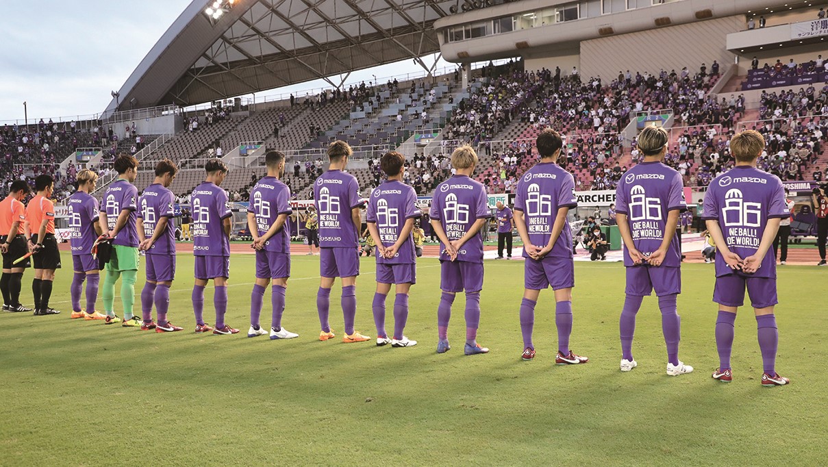 サンフレッチェ広島が「ピースマッチ」を開催【広島】｜JICA MAGAZINE