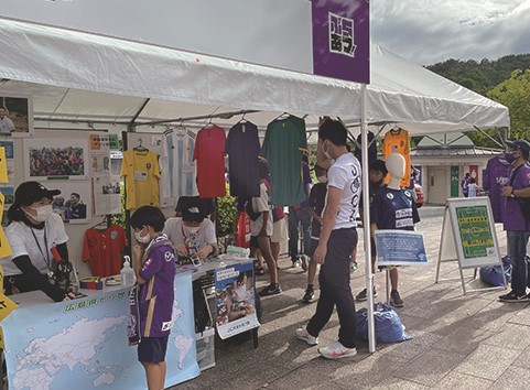 サンフレッチェ広島が「ピースマッチ」を開催【広島】｜JICA MAGAZINE
