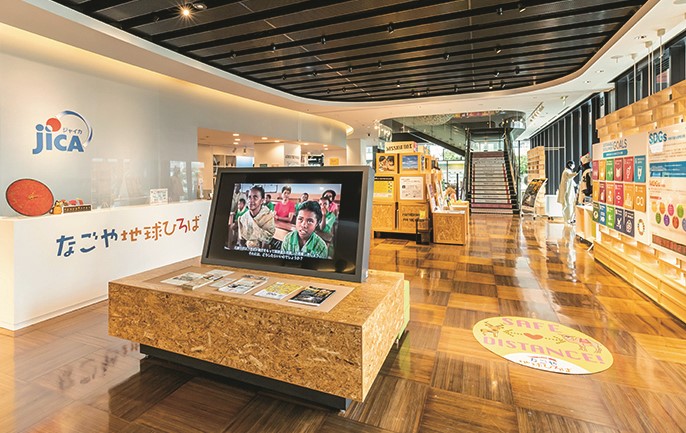 世界とつながる地方創生 | JICA Magazine | 広報誌 JICAマガジン