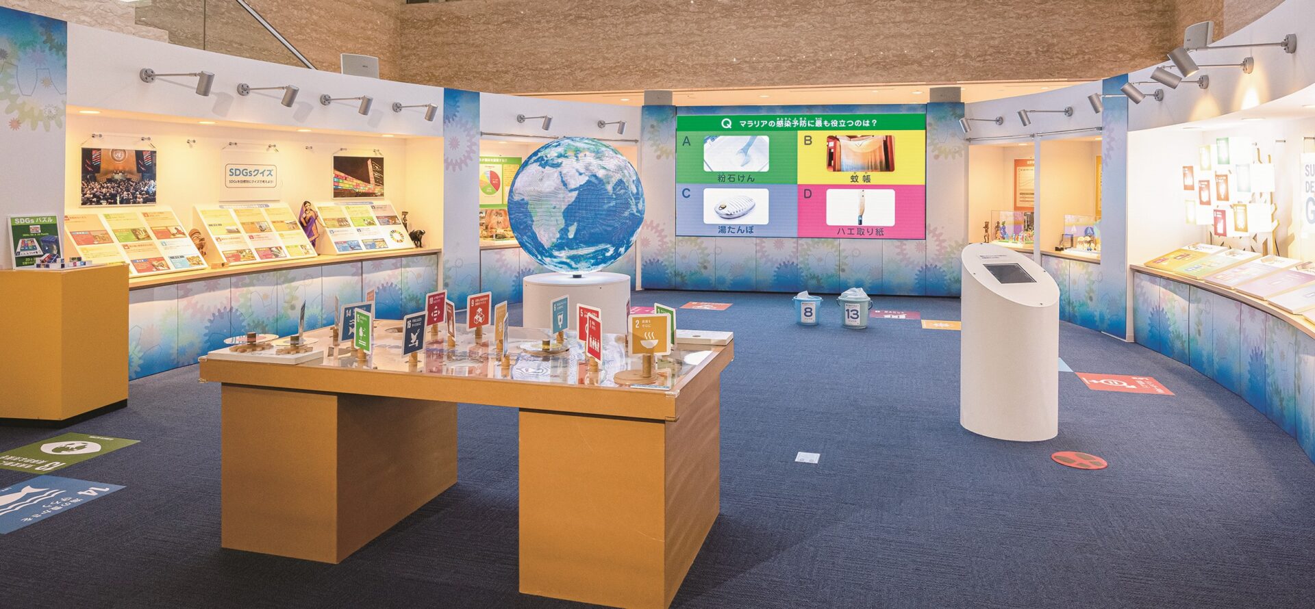 触って、感じて、体験して、世界の課題を知ろう！｜JICA MAGAZINE