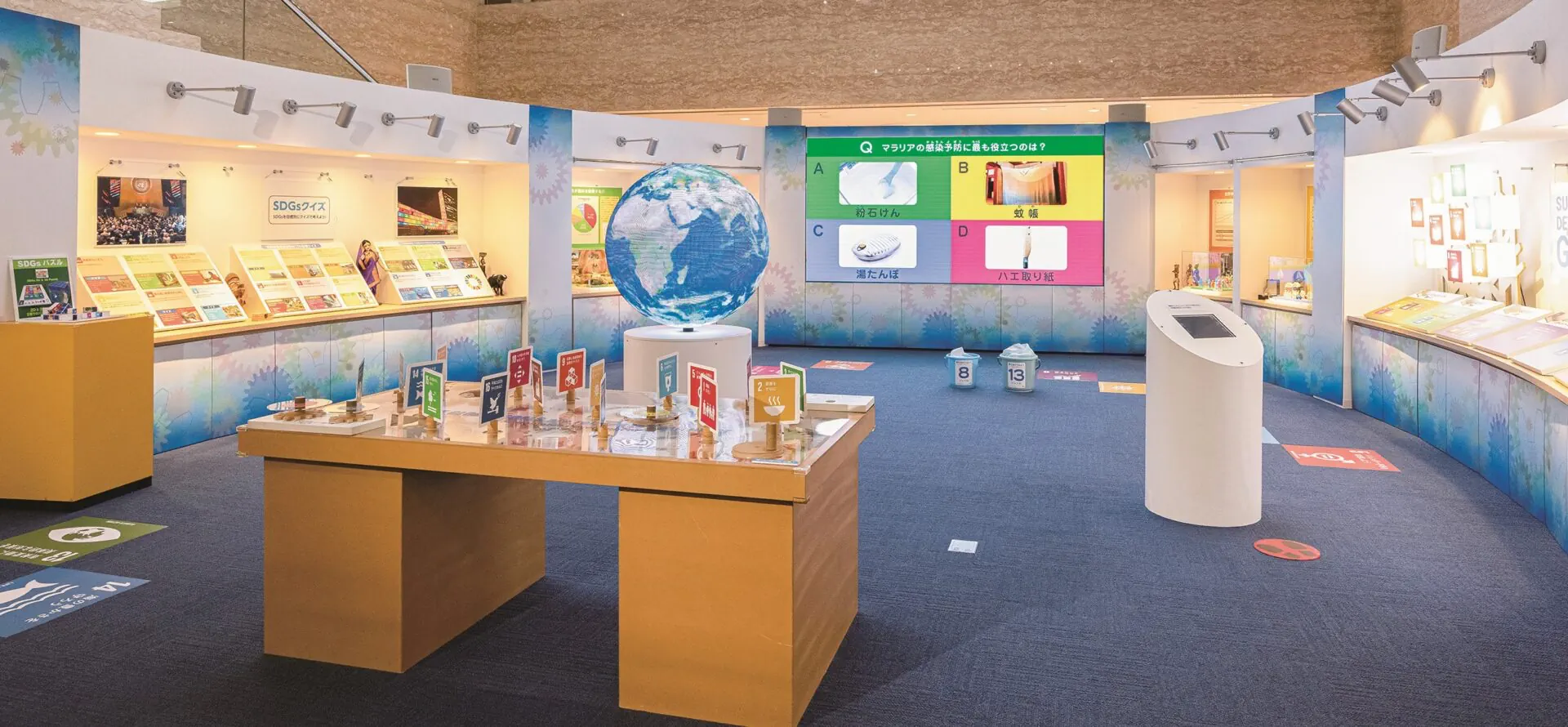 触って、感じて、体験して、世界の課題を知ろう！｜JICA MAGAZINE