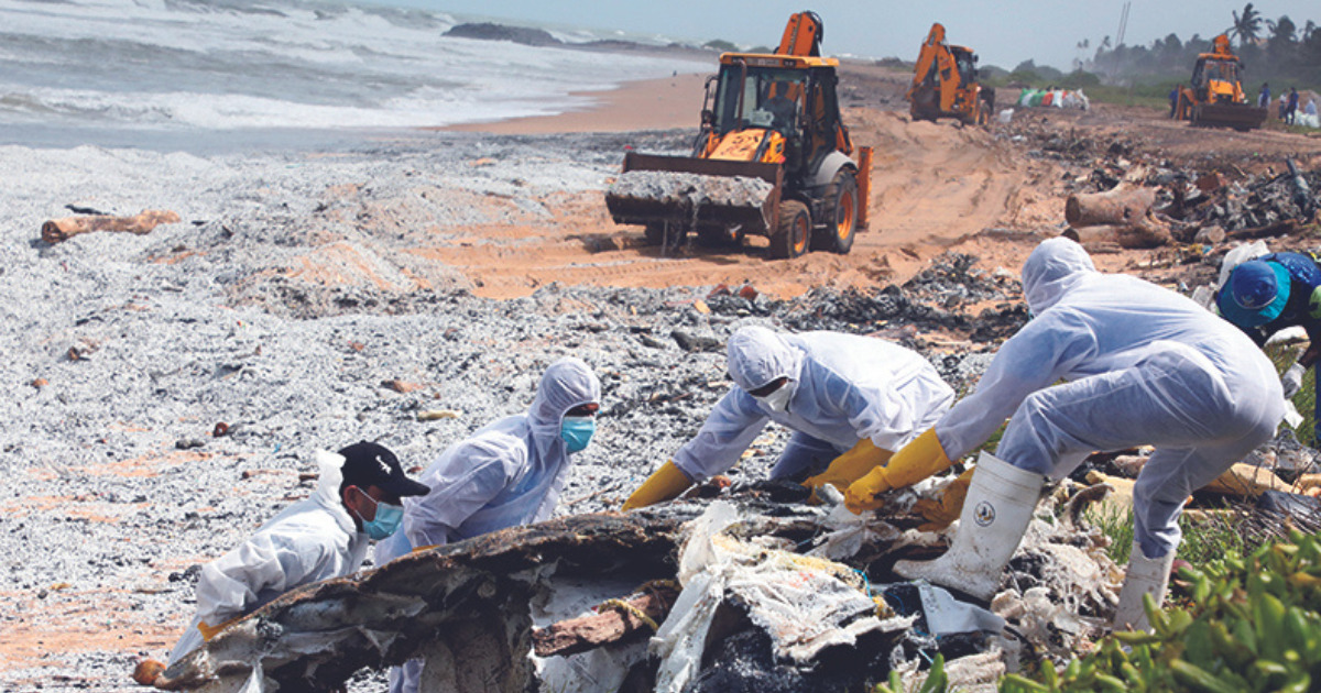 海洋法の理解を深め紛争の平和的解決を学ぶ｜JICA MAGAZINE | 広報誌