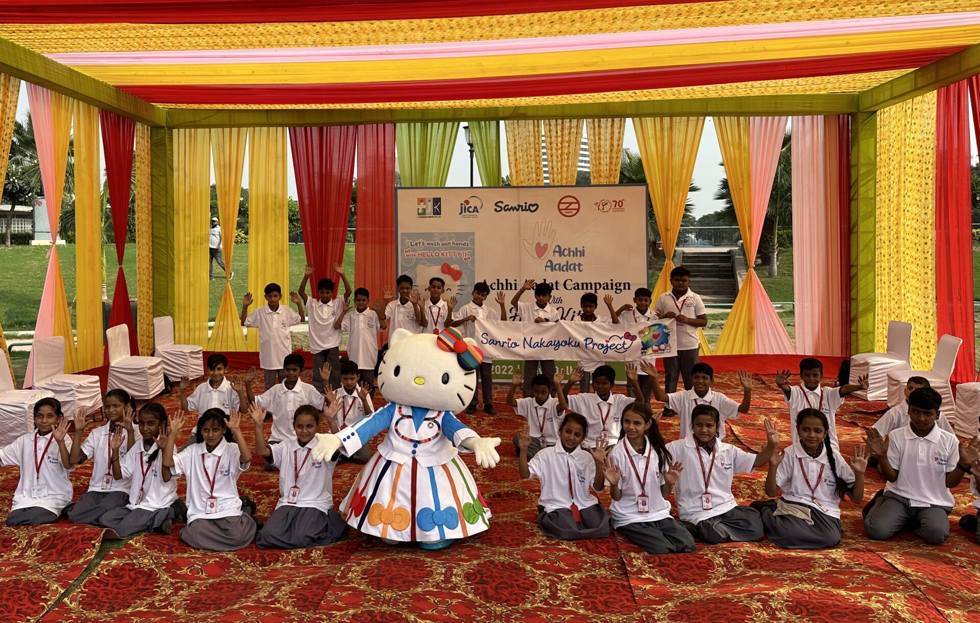 人も地球も 世界中みんななかよく！｜JICA MAGAZINE | 広報誌 JICAマガジン