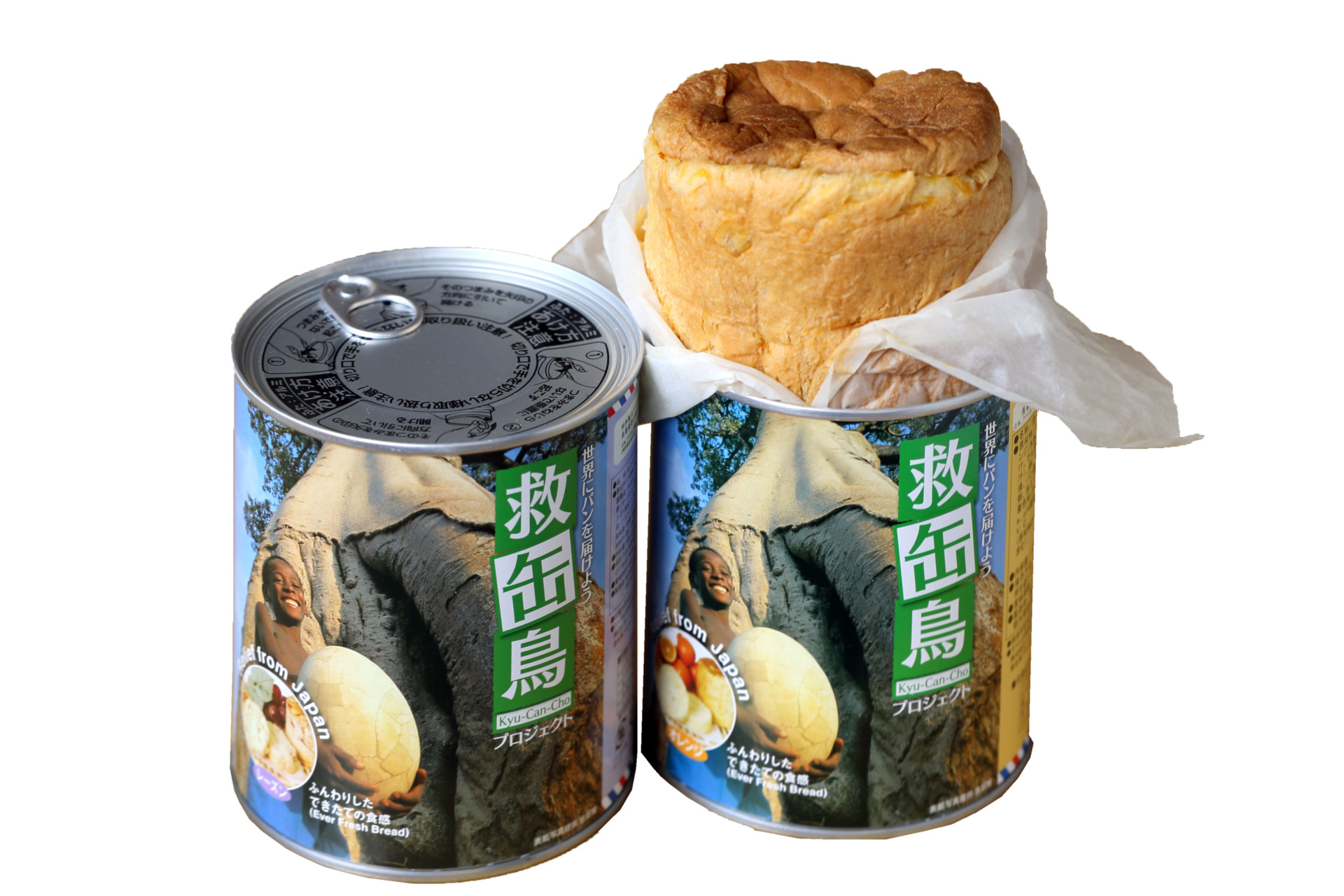 世界を救うパンの缶詰と3DS パンの缶詰が世界の誰かを救う糧となる｜JICA MAGAZINE | 広報誌 JICA