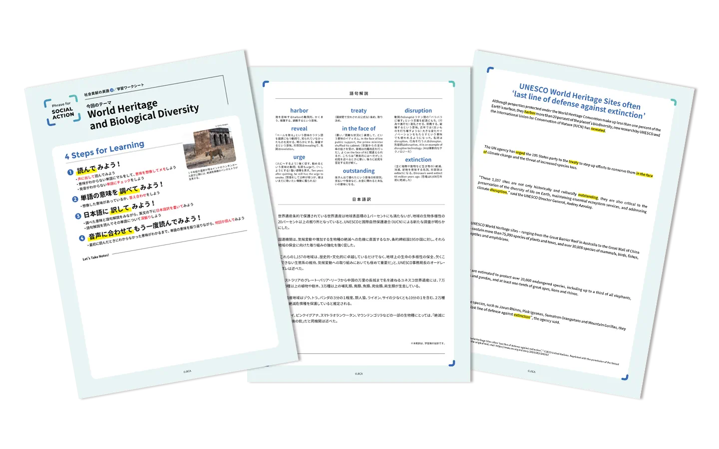 今回のテーマ：世界遺産と生物の多様性 World Heritage and Biological Diversity｜JICA MAGAZINE |  広報誌 JICAマガジン