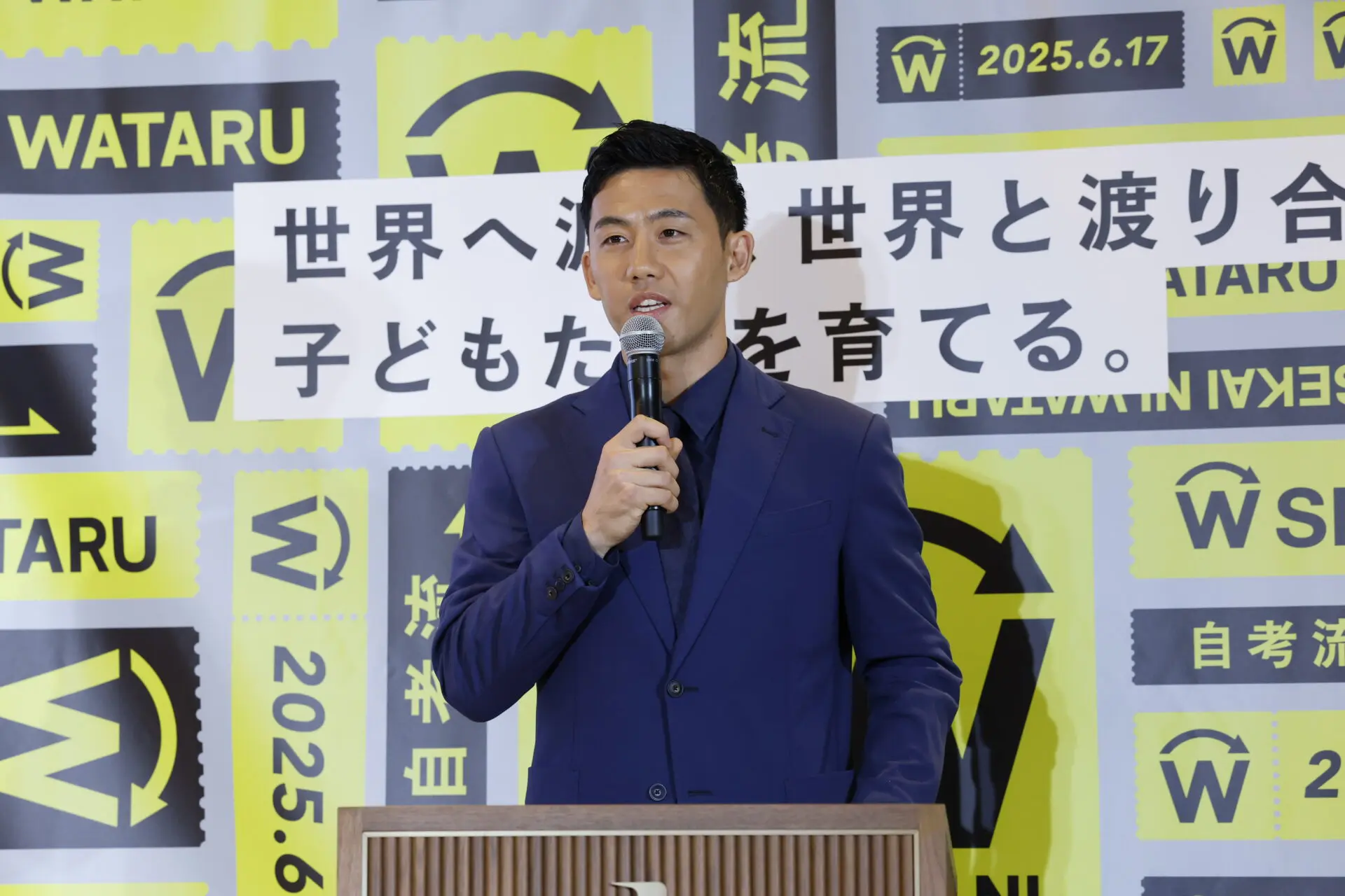 遠藤兄弟の挑戦：「世界を変える力」の育み方｜JICA MAGAZINE | 広報誌