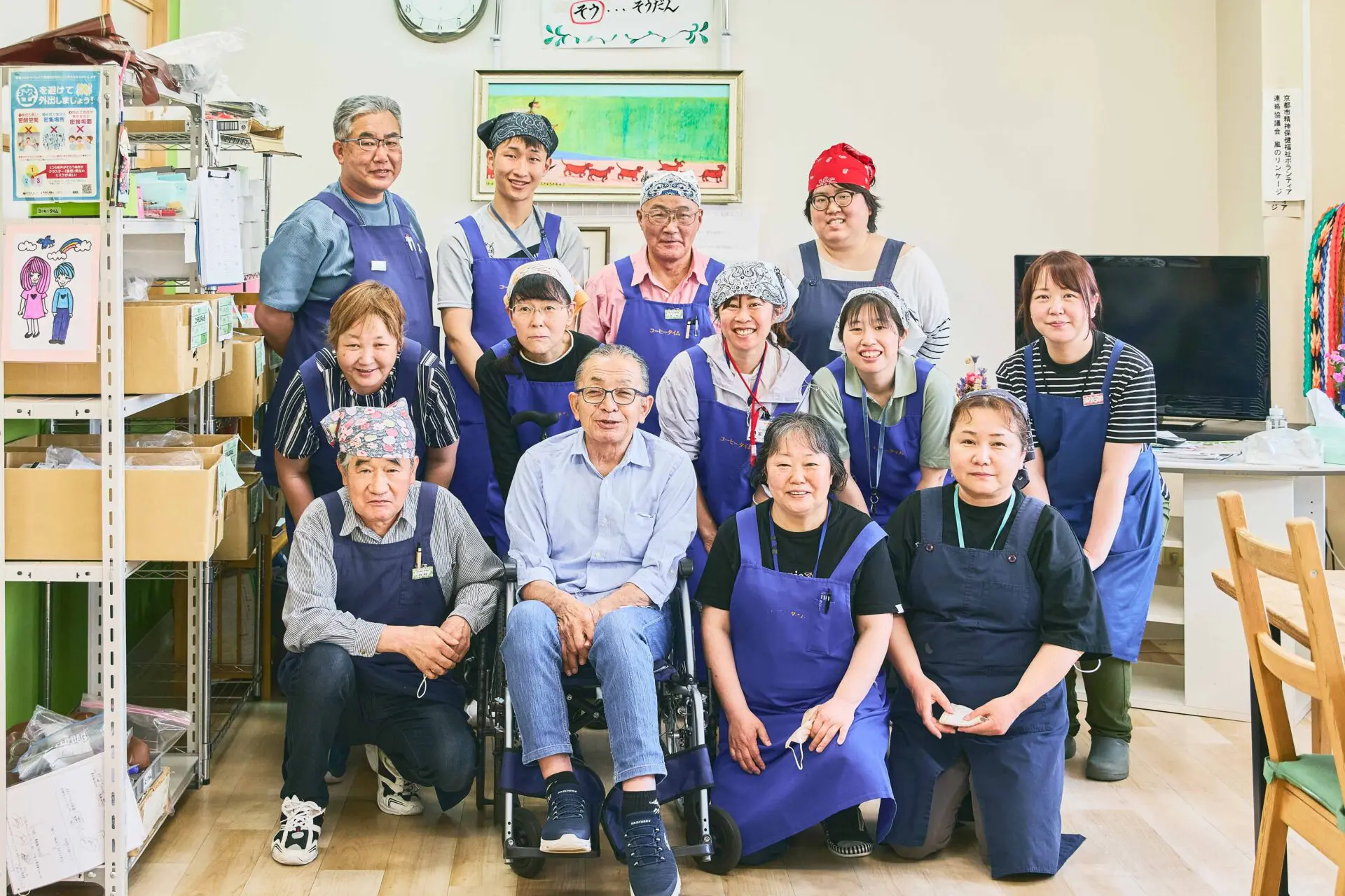 第7回 in JICA二本松 二本松市民との交流を通して世界で活躍する人材