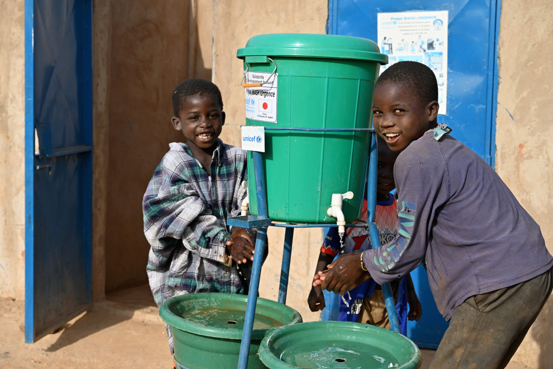 Vol.28 国際社会と水｜JICA MAGAZINE | 広報誌 JICAマガジン