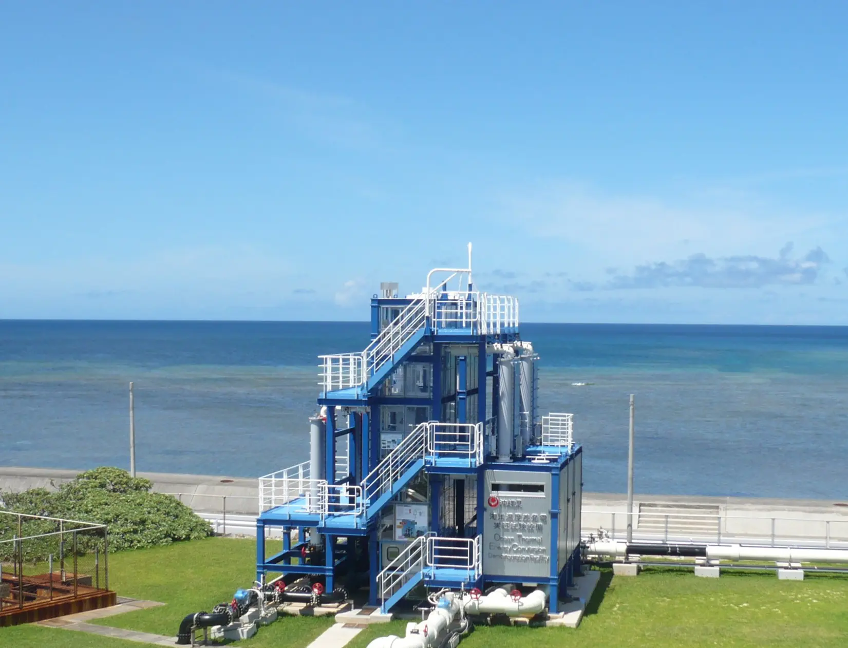 民間セクター開発 | JICA Magazine